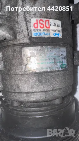 Компресор за Климатик за Hyundai Getz - KP5DA-01 / 97701-1C600, снимка 2 - Части - 50007329