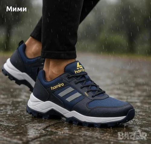 Мъжки Водоустойчиви спортни маратонки!