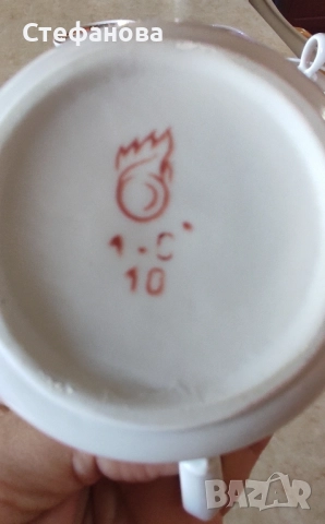 Порцеланови чаши Фабрика Нови пазар, снимка 5 - Чаши - 51823270