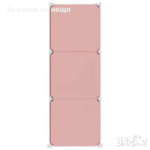 Детски кубичен шкаф за съхранение с 6 куба, розов Код P873, снимка 2 - Шкафове - 50993714