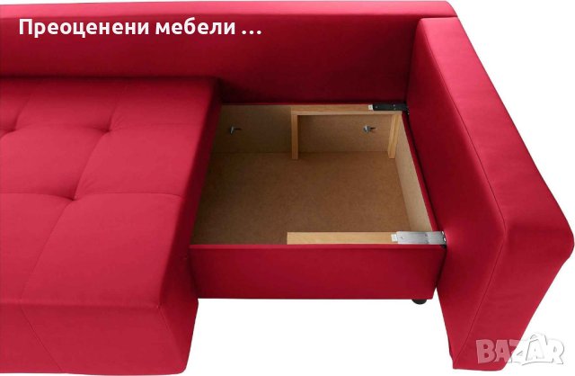 Диванче Sit & more внос от Германия., снимка 3 - Дивани и мека мебел - 40864052
