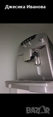 Кафе машина Delonghi magnifica , снимка 1 - Кафемашини - 44243028