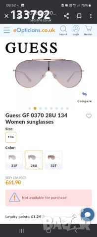 Оригинални очила на guess, снимка 5 - Слънчеви и диоптрични очила - 50547875