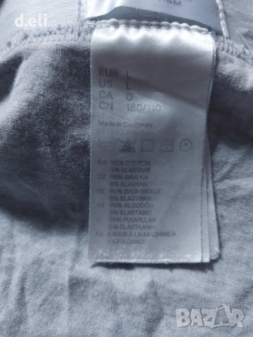 David Beckam Size L 100% Памук, снимка 4 - Бельо - 53074361