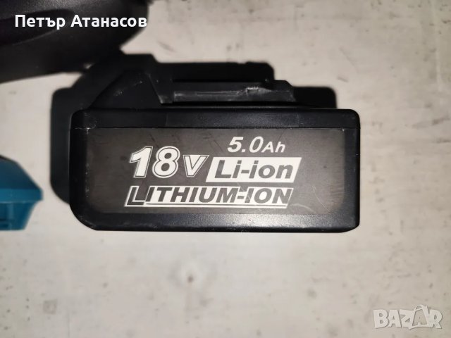 Акумулаторен безчетков перфоратор , снимка 2 - Перфоратори - 47644971