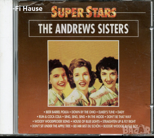 Super Stars -The Andrws Sisters, снимка 1 - CD дискове - 36241487