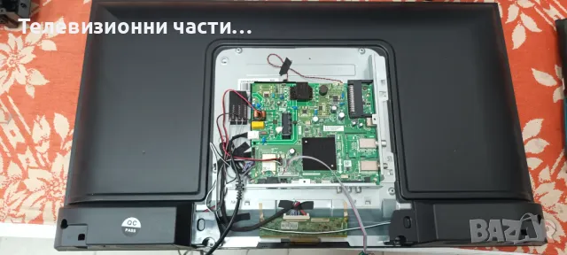 Main Board TPD.MS6683.PB763 от телевизор Starlight 32DM6700 CX315DLEDM V320BJ8-Q01 Rev.C1, снимка 2 - Части и Платки - 48676766