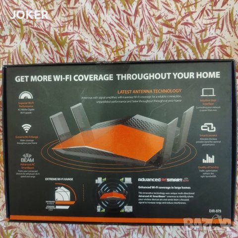 EXO AC1900 Wi-Fi Router , снимка 3 - Рутери - 51072623