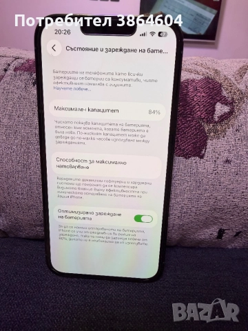 Iphone 13 pro blue, снимка 8 - Apple iPhone - 52900271