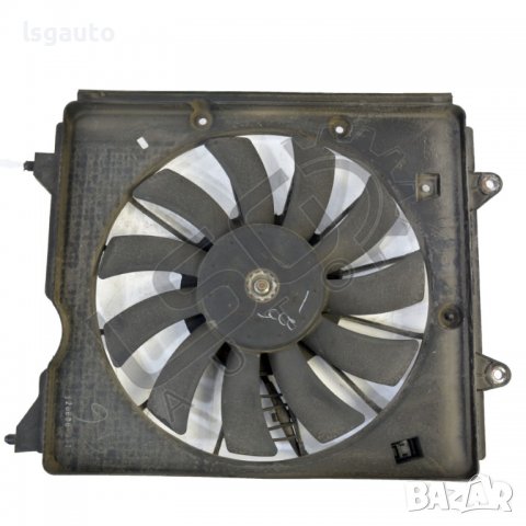 Дифузьор Honda Civic VIII(2006-2011) ID:91872, снимка 2 - Части - 39254589