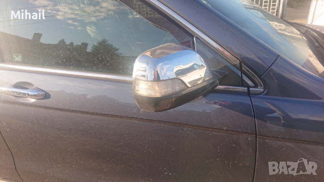 рапиди за  автомобилни брони,калници,подкалници,лайсни, снимка 9 - Аксесоари и консумативи - 23566564