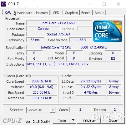 Компютър ACER Veriton 1000, снимка 6 - За дома - 51964101