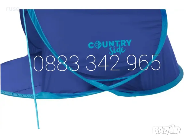 НОВА! Плажна палатка тента саморазгъваща Pop-up 180x125x83см , снимка 7 - Палатки - 51693233