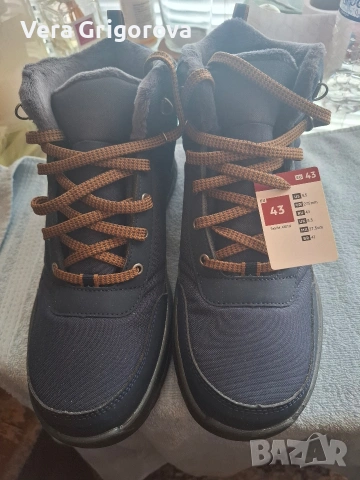 Мъжки водоустойчиви обувки QUECHUA