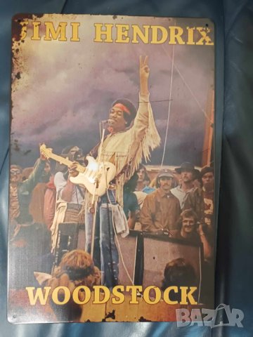  Jimi Hendrix Woodstock-Метална табела, снимка 2 - Китари - 42420035