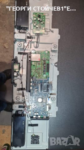 KDL-40W705C СЪС СЧУПЕНА МАТРИЦА, снимка 4 - Части и Платки - 39543422