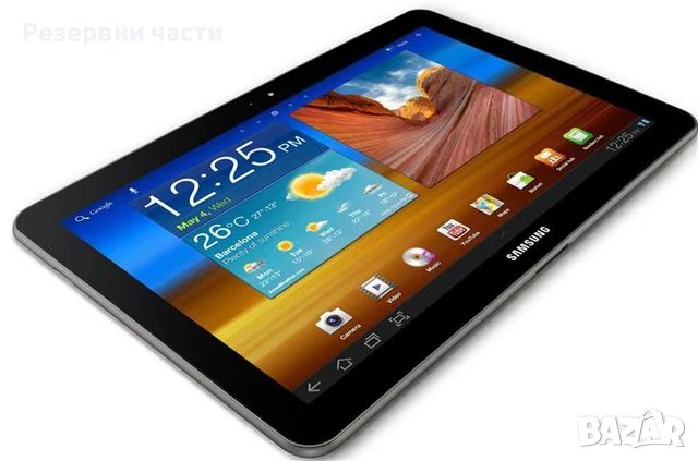 Samsung Galaxy Tab 10.1