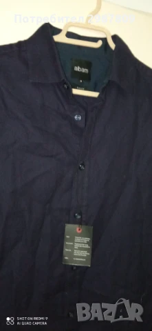 Мъжка Риза Slim Fit Индиго размер М, снимка 9 - Ризи - 50799988
