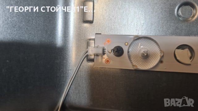 LC-40FI5342E СЪС СЧУПЕНА МАТРИЦА, снимка 13 - Части и Платки - 41669382