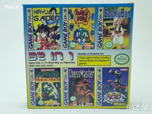 Nintendo gameboy 32 in 1. Super hits 2000