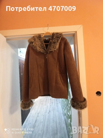 Продавам яке-втора употреба - имитация на кожа. Размер M-цена 13 евро