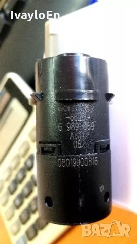 Парк сензори за BMW, датчик парктроник сензори, снимка 4 - Части - 34620417