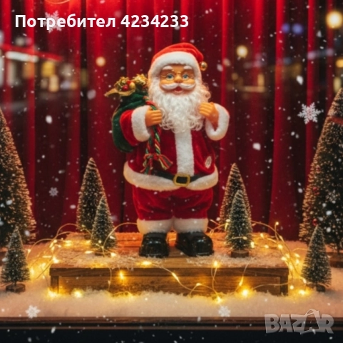 Дядо Коледа , снимка 1