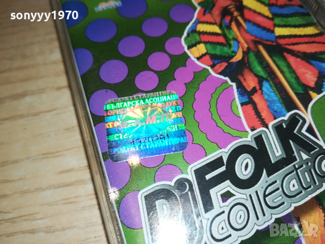 DJ FOLK COLLECTION 6 ORIGINAL TAPE 0303241228, снимка 9 - Аудио касети - 44583380