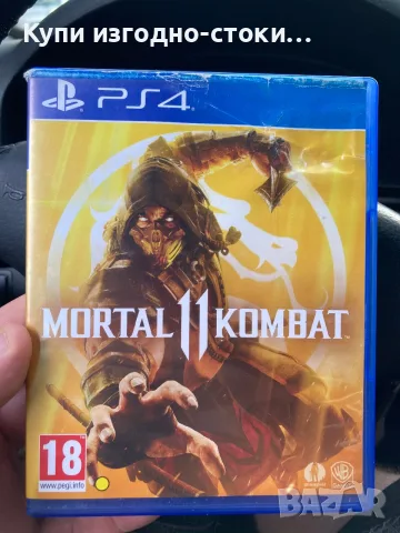 Mortal Kombat 11 PS4