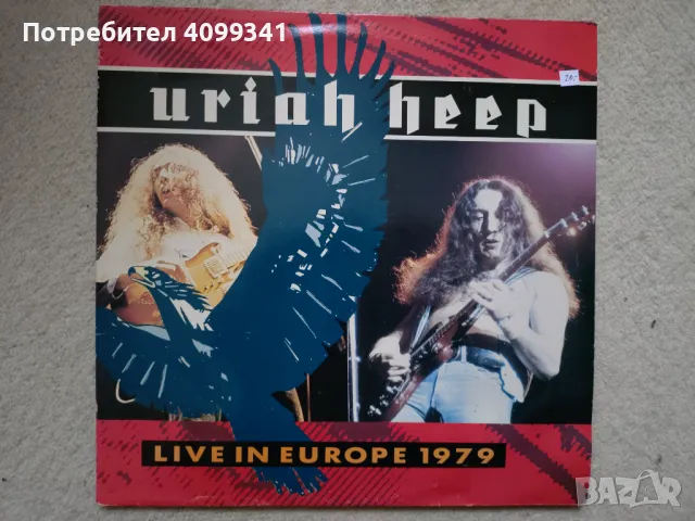 Грамофонни плочи URIAH HEEP, снимка 11 - Грамофонни плочи - 49789905
