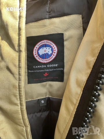 Canada Goose зимно яке , снимка 2 - Якета - 56255570
