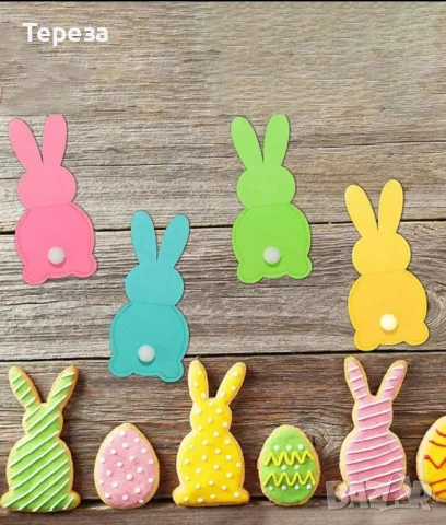🆕Декорация - Великден, снимка 7 - Декорация за дома - 49155313