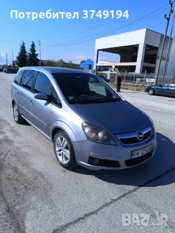 Опел зафира автомат, снимка 4 - Автомобили и джипове - 49807585