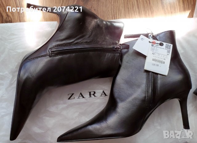  Боти от естествена кожа , снимка 2 - Дамски боти - 34023666