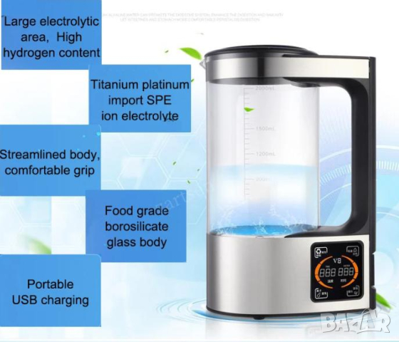 2ЛИТРА Генератор на Водородна Вода Активатор Алкализатор Алкалайзер Йонизатор Кана за Водородна Вода, снимка 5 - Генератори - 44670570