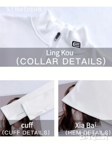 💎 Елегантна Дамска Тениска с Цип и Стояща Яка – STBoutique💕 , снимка 2 - Тениски - 51947083