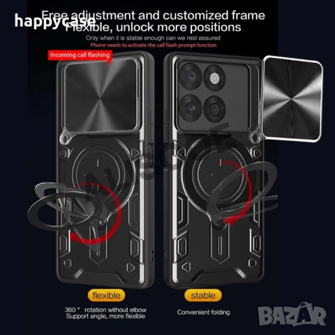 Motorola Edge 70 / 60 / Fusion / GIANT RING Удароустойчив кейс гръб калъф с пръстен, снимка 6 - Калъфи, кейсове - 50318130