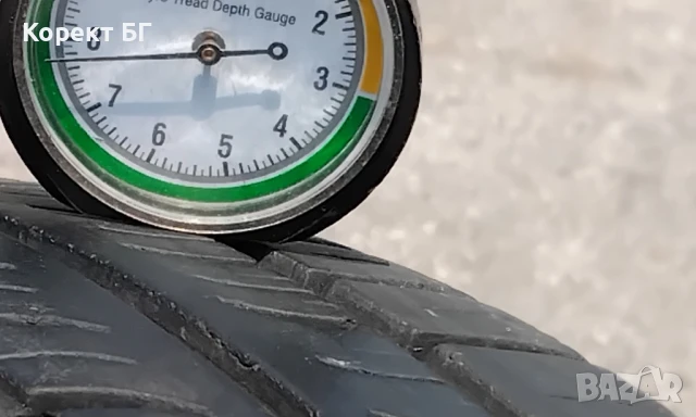 Гуми 165 70 14 Корморан Kormoran 4 броя. Нов внос. Не са нови , снимка 4 - Гуми и джанти - 50716221