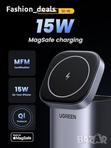 Ново UGREEN 100W USB C зарядно устройство с MagSafe безжична станция Айфон iPhone Лаптоп, снимка 5 - Друга електроника - 42322339