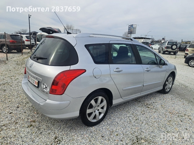 Пежо 308 1.6 HDI 109 к.с. 149500 км., снимка 6 - Автомобили и джипове - 53475097