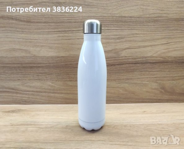 Метални шишета, топлоизолиращи, термос, снимка 4 - Други - 42201323