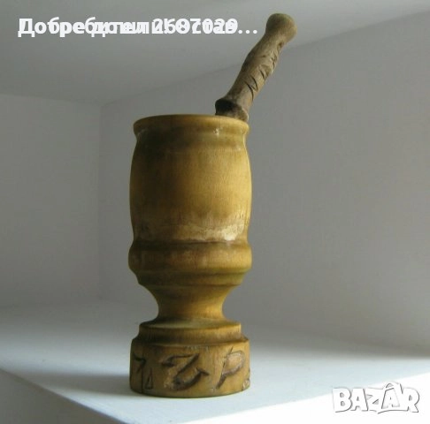 Дървено сито, хаван, хаванче, попивателна, стари дървени бутилка , свещник, снимка 7 - Други ценни предмети - 29443551