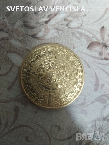 продавам стара монета 