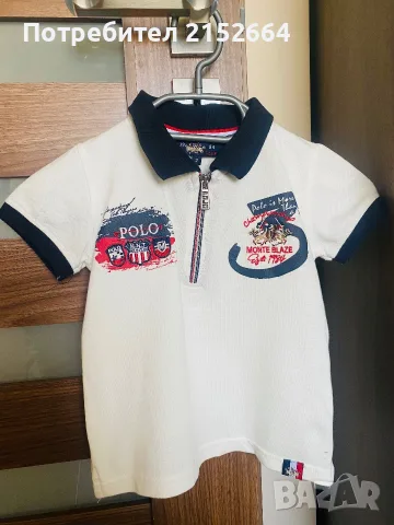 Риза за момче Polo Monte Blaze