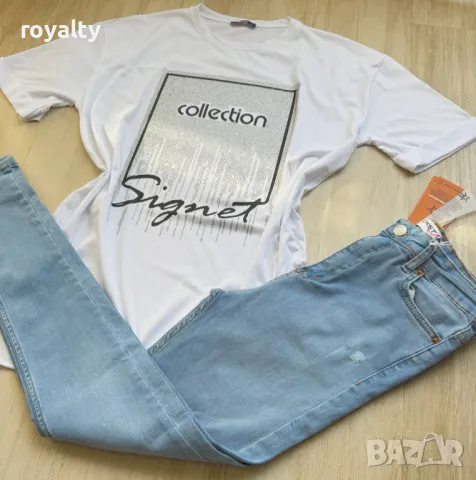 Дамски комплект 