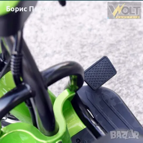 Електрическа Триколка PUDDING 1800W VoltElectric , снимка 9 - Мотоциклети и мототехника - 48371228