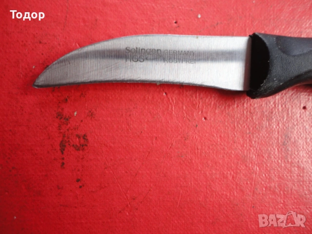 Немски нож HGS Solingen 1, снимка 2 - Ножове - 53029628