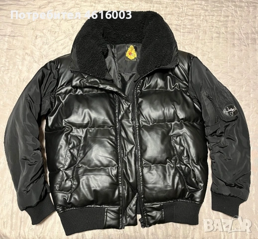 Мъжко зимно яке