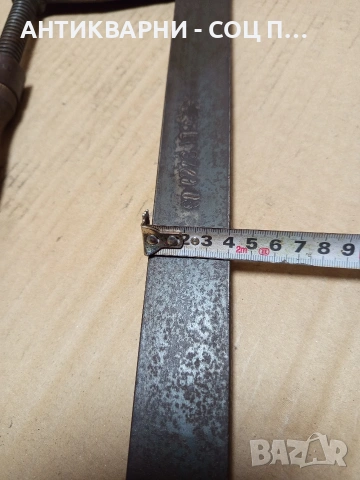 Соц Стара Дърводелска Стяга. Номер 503., снимка 13 - Антикварни и старинни предмети - 53114566