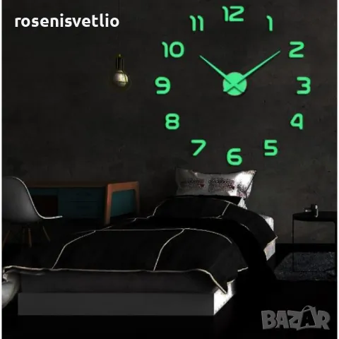 3D светещ стенен часовник,Направи си сам, Декорация за стена, 120см